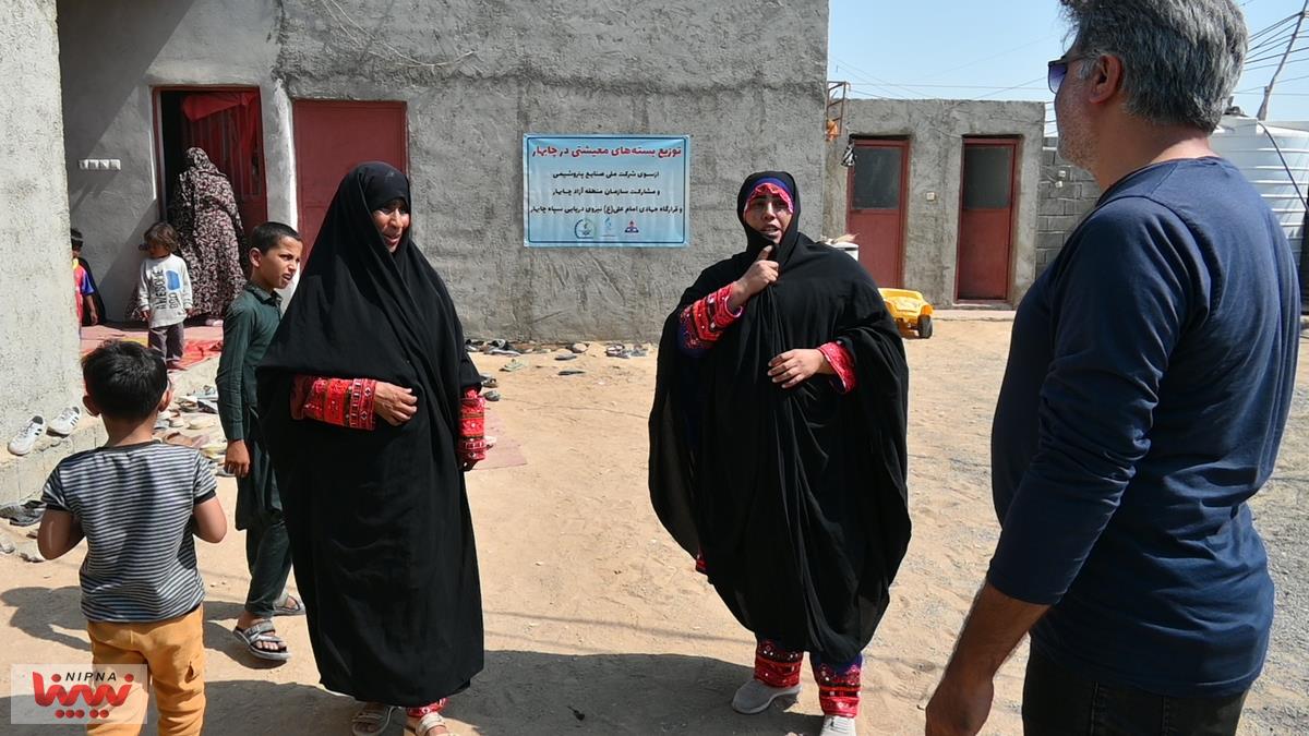 توزیع بسته های کمک تحصیلی و معیشتی در استان سیستان و بلوچستان 26